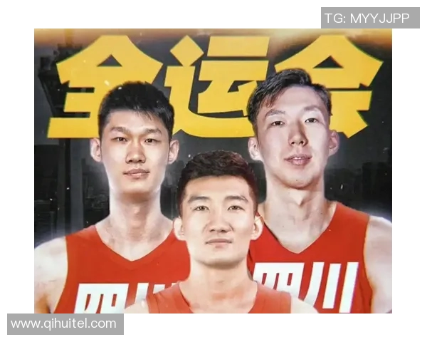 2023年全运会篮球明星阵容揭晓各省市代表队名单一览 2023年全运会篮球明星阵容揭晓各省市代表队名单一览